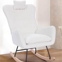 Rocking Chair For Nursery 
