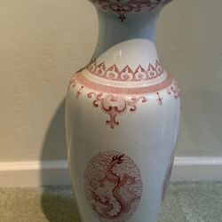 Vintage Vase 