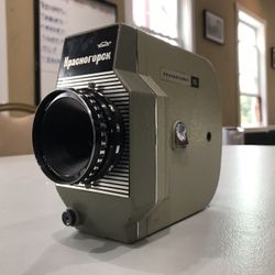 Krasnogorsk 16mm Cine M Vintage Film Camera W/20mm Lens