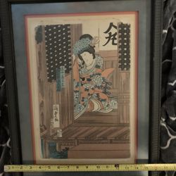 Antique Japanese Triptych Art Painting