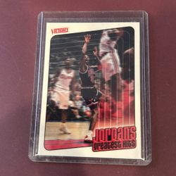 1999 UPPER DECK VICTORY 385 MICHAEL JORDAN