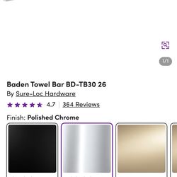 Baden towel bar