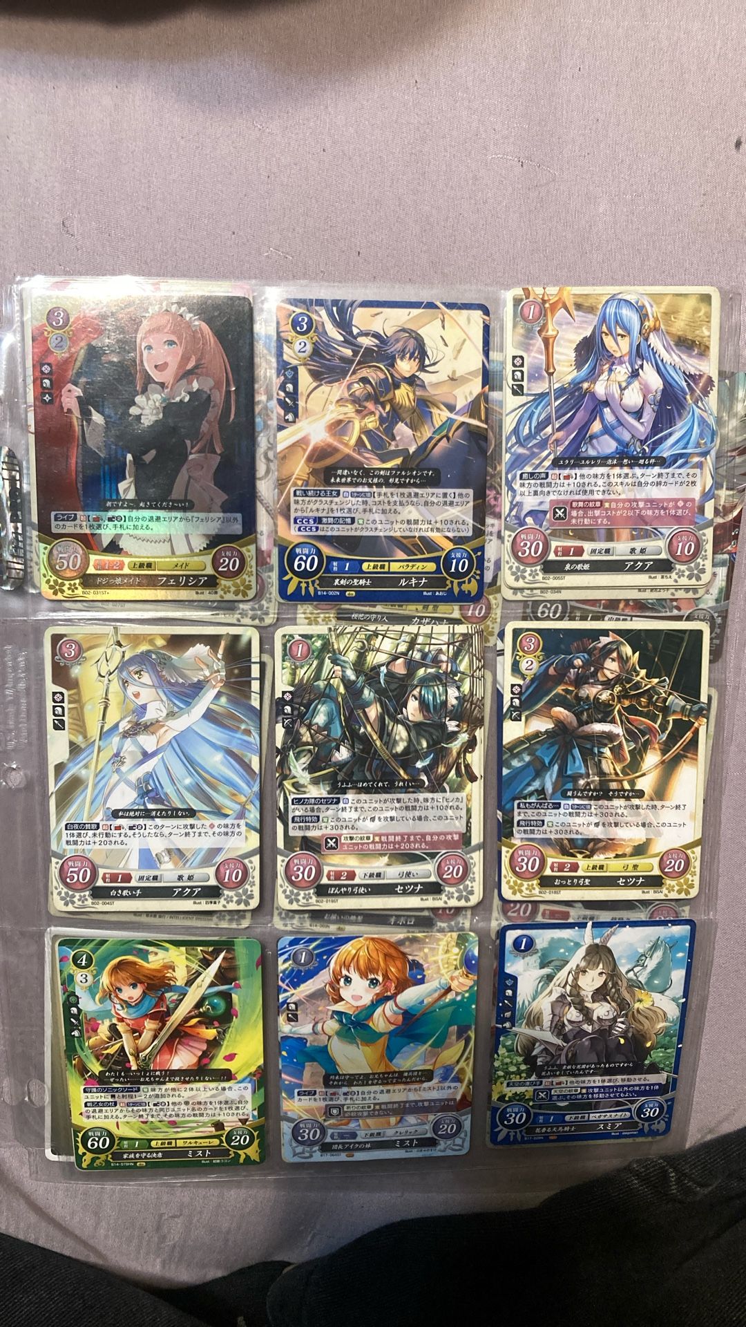 Fire Emblem Cards (female ones)