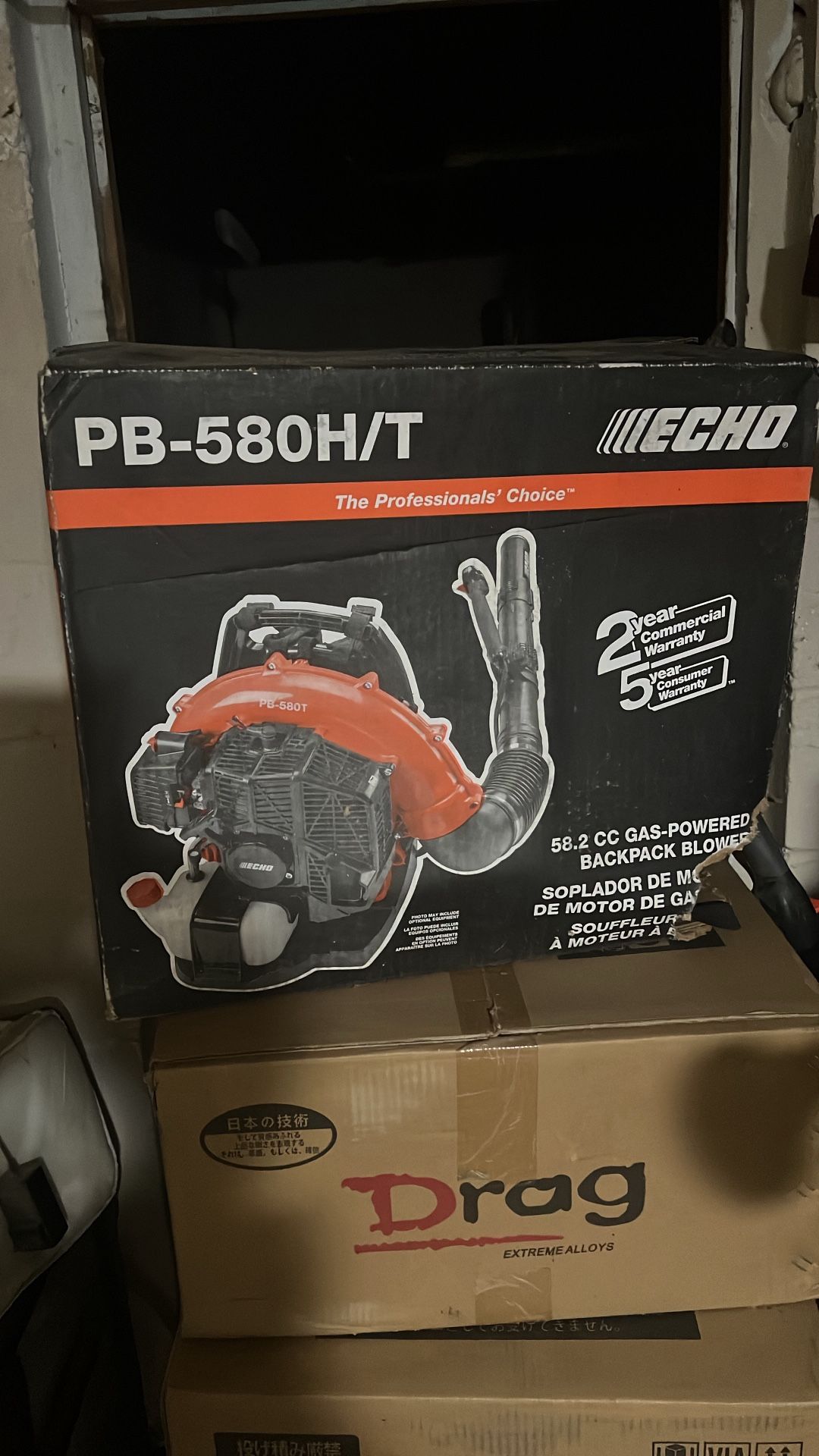 Echo  Leaf blower 
