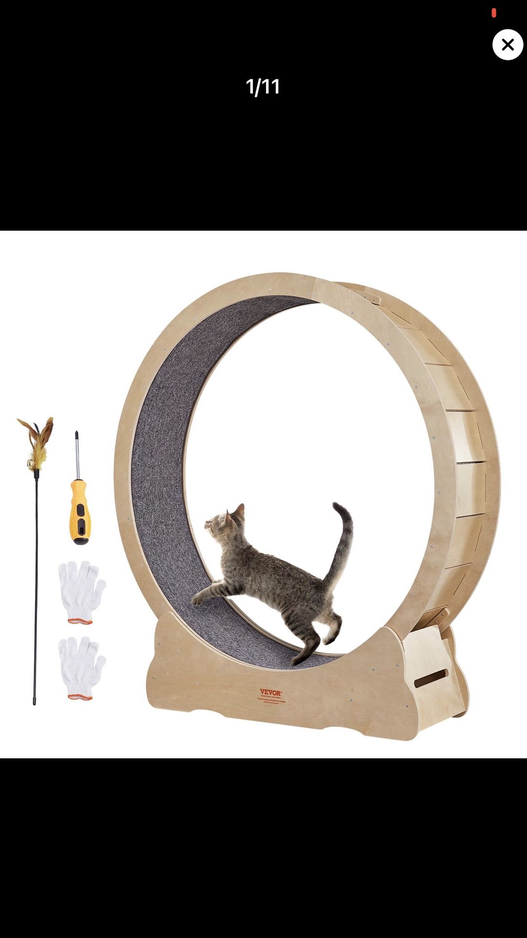 Car wheel