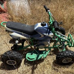 Small Quad 
