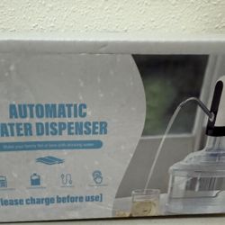New Automatic Water Dispenser