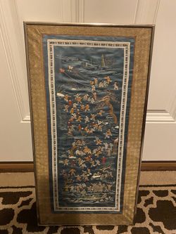 Vintage Framed Asian Oriental embroidery- kids playing scene- 25” by 13”