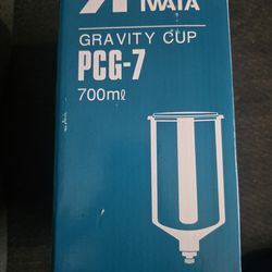 Iwata Gravity Cup PCG-7