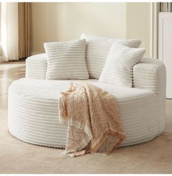 Large Round Relaxation Chair