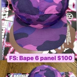 Bape purple camo 6 Panel Cap
