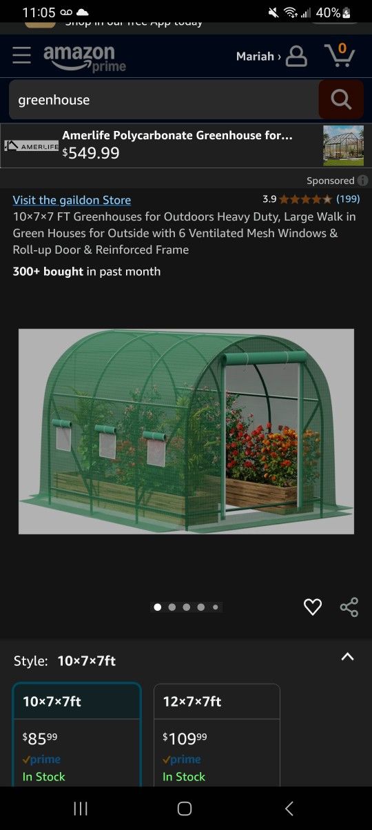 Small Greenhouse