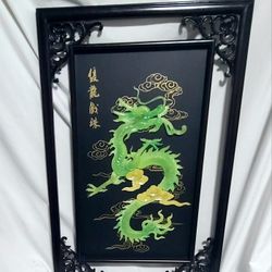 A dragon playing with a pearl 18 X 27 Asian Wall Art Home Décor 