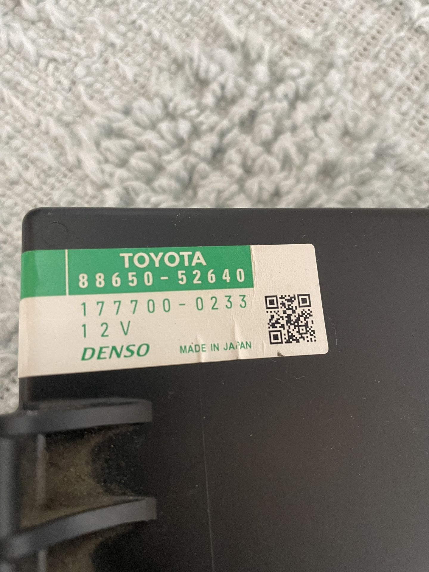 Scion CD A/C CONTROL MODULE (amplifier)
