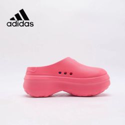 Adidas Originals Adifom Stan Mule Sneakers Clog Slip On Pink ID9453 Women Size 7