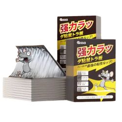 5 packs Mouse Trap Rat Glue High Quality Stick Catch Mouse Rat