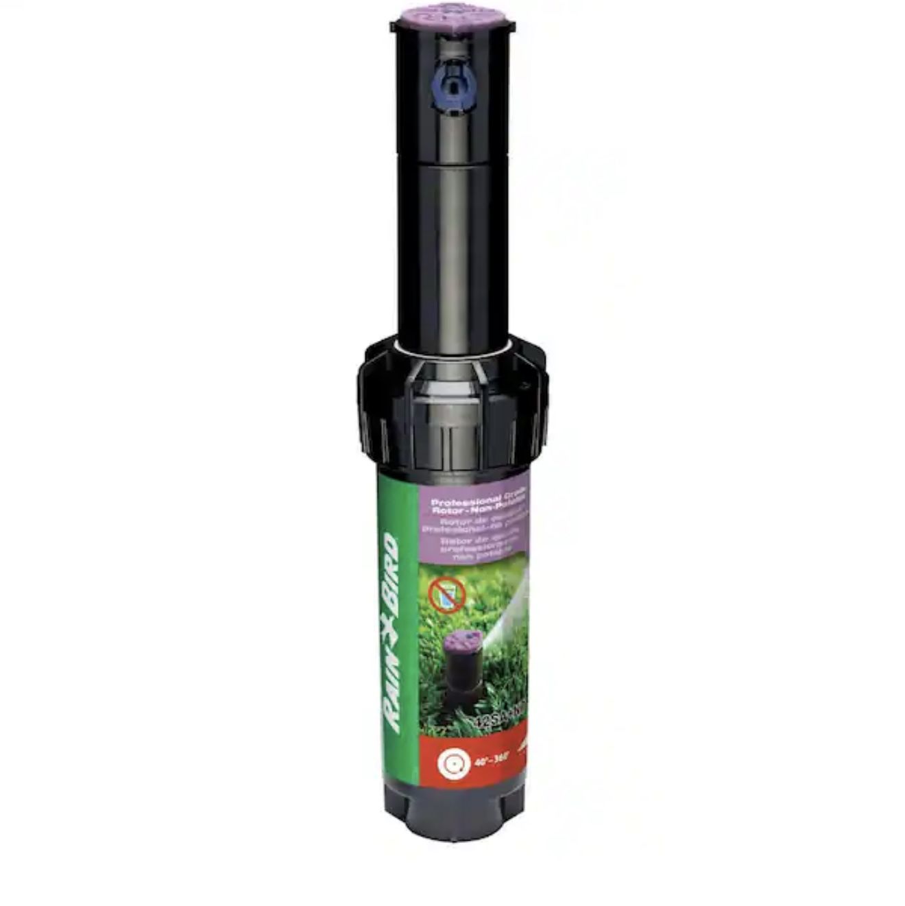 Rain Bird 5000 Series 4 in. Pop-Up Gear-Drive Rotor Non-potable Sprinkler with Purple Cap, 40-360 Degree Pattern, Adj. 26-38 ft.
