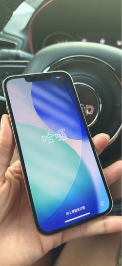 📱 iPhone 13 Pro 128GB … 250 OBO
