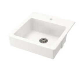 IKEA DOMSJO New Unused Discontinued Farmhouse Single Sink Basin Vanity White Enamel 21” X 17” 000.446.45