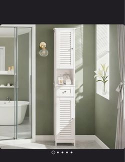 66.9" Tall Freestanding Bathroom Storage Cabinet with Adjustable Shelves