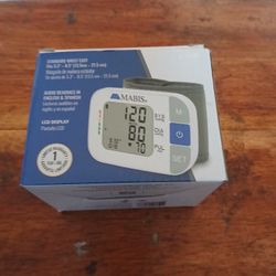 WRIST BLOOD PRESSURE MONITOR