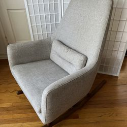 Cb2 saic 2025 quantam rocking chair