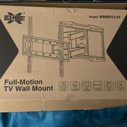 USX-MOUNT Full-Motion TV Wall Mount