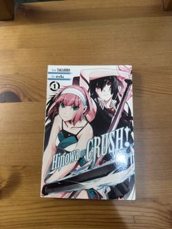 Hinowa Ga Crush Manga Volume 1