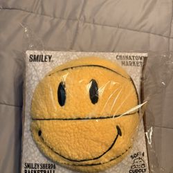 Chinatown smiley plush basketball