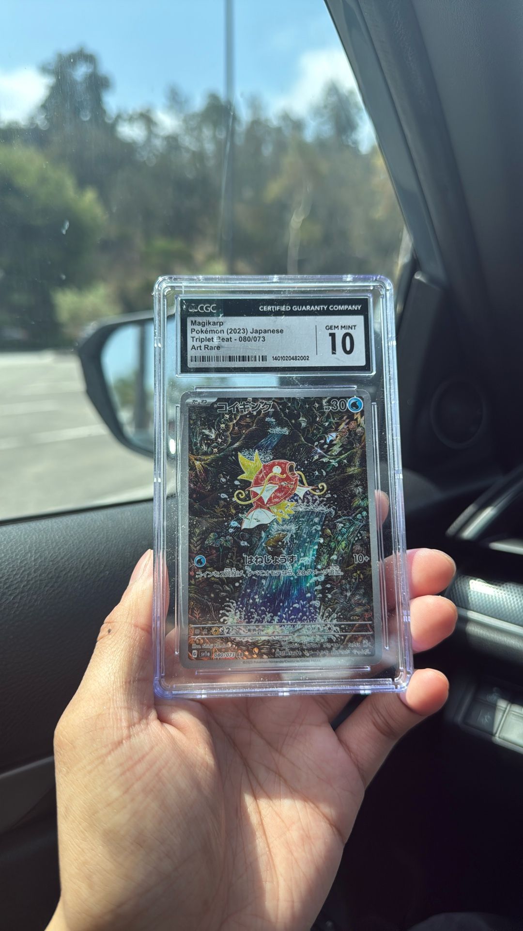 CGC 10 Magikarp jpn