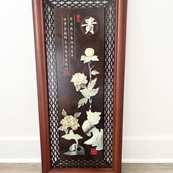 Asian Art Home Decor 