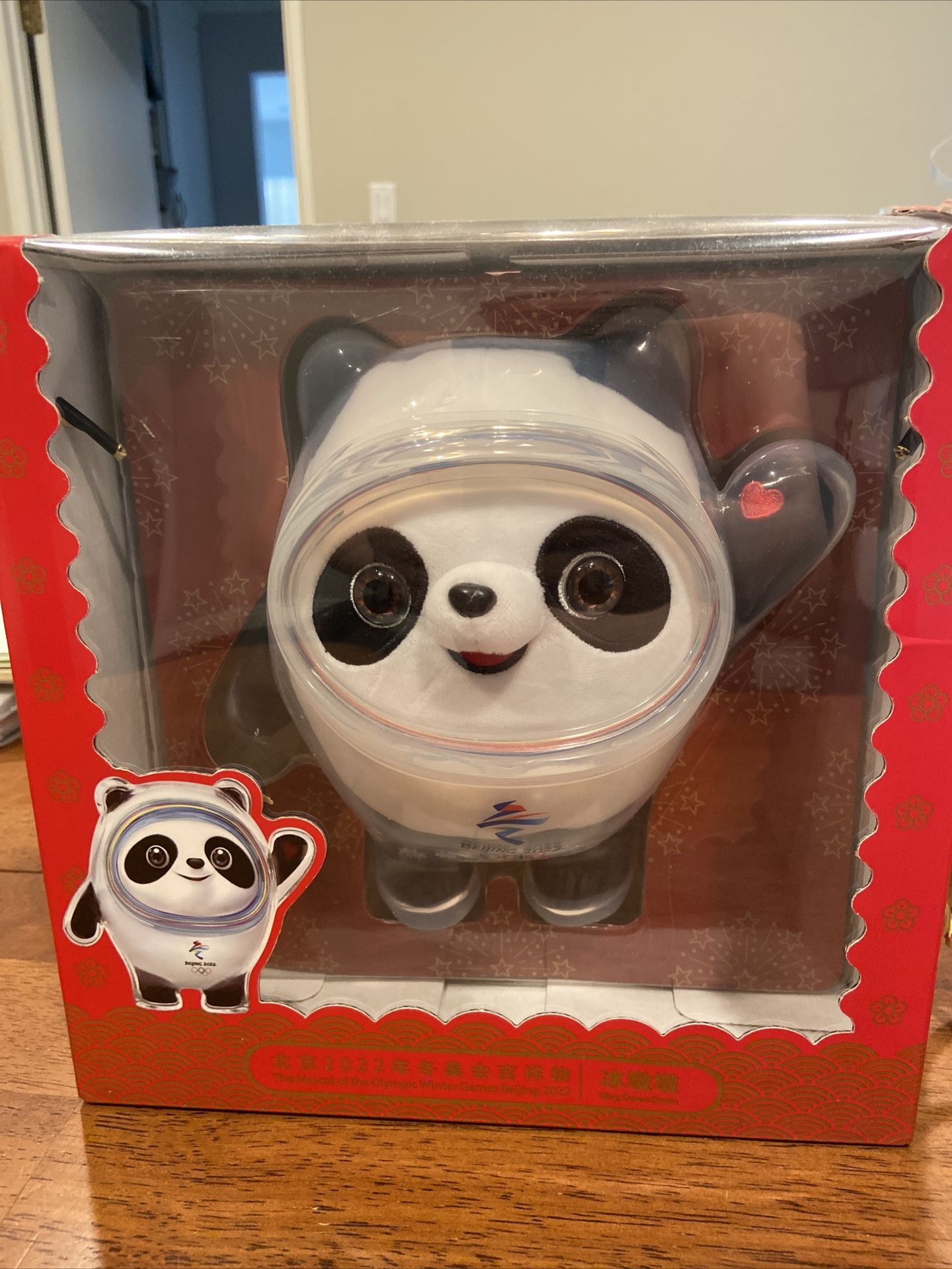2022 Beijing Winter Olympic Games Mascot Bing Dwen Dwen Figure Doll Toy 7.5" Box