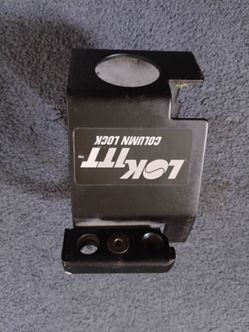 Steering column lock