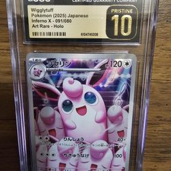 Pokemon Graded Slab CGC PRISTINE 10 Wigglytuff #91 Japanese (2025) Inferno X Art Rare Holo