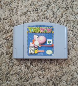 Nintendo 64