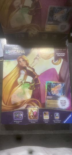 AoTV Rapunzel Collection