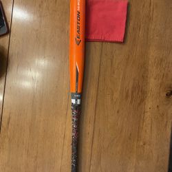 Easton Mako 31” Baseball Bat