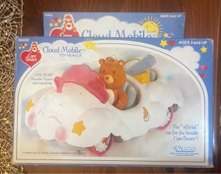 Vintage Kenner Care Bears Cloud Mobile #60420 – Factory Sealed / Unopened”, which is much more attractive to collectors.
