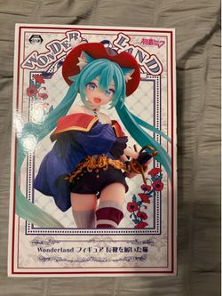 Hatsune Miku Wonderland Figure (Puss in Boots Ver.) by Taito