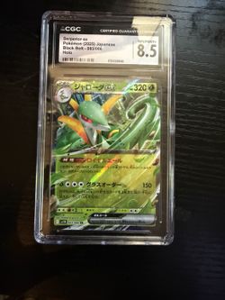 2025 Pokemon JP Black Bolt Serperior ex #003/086 Holo CGC 8.5