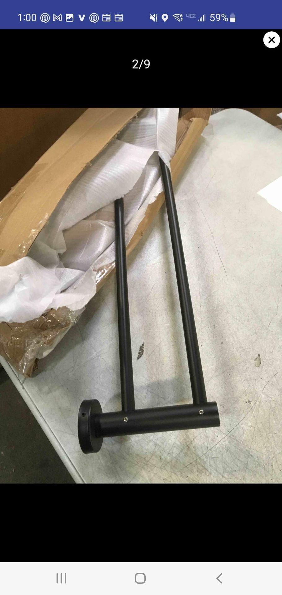 Matte Black Towel Rack