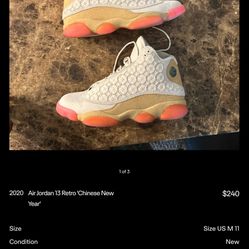 Jordan 13 Retro Chinese New Year 🧧  11