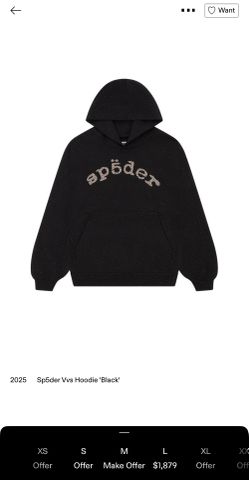 Sp5der Vvs Hoodie 