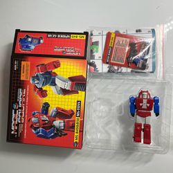 Magic Square MS-B49 Transformers Gears