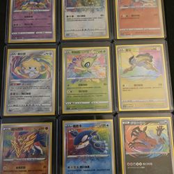 Pokémon Special Vivid Rares