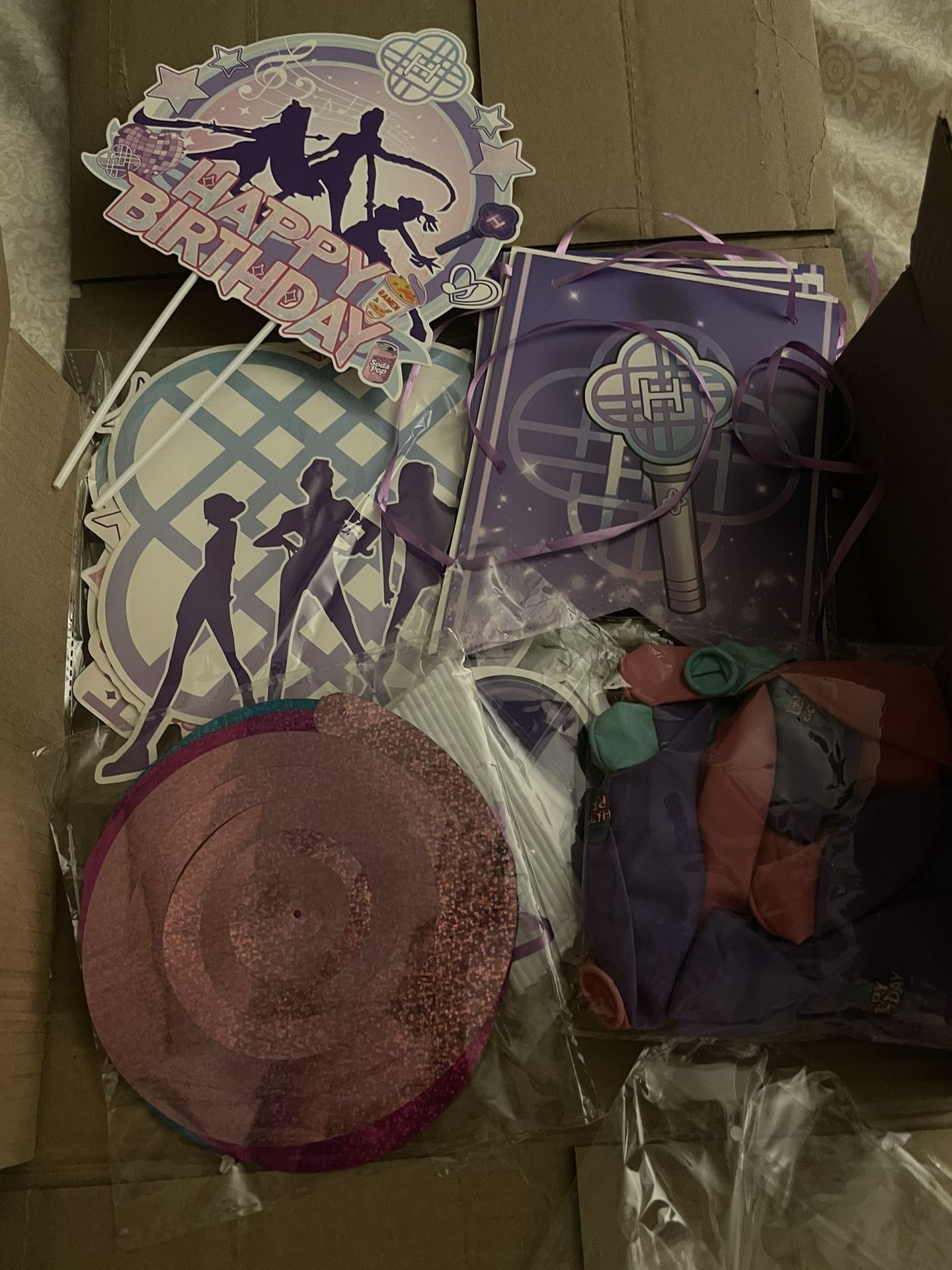 Slightly Used Demon Hunter Party Decor