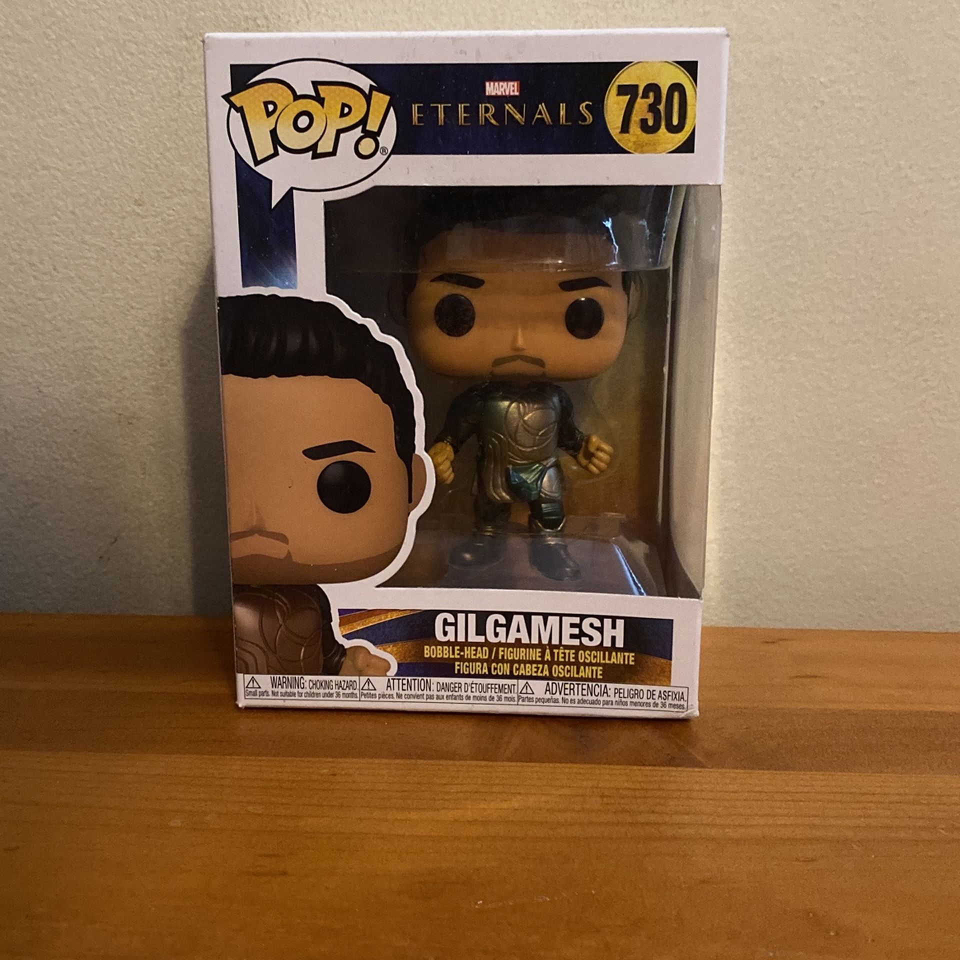 Gilgamesh Funko Pop