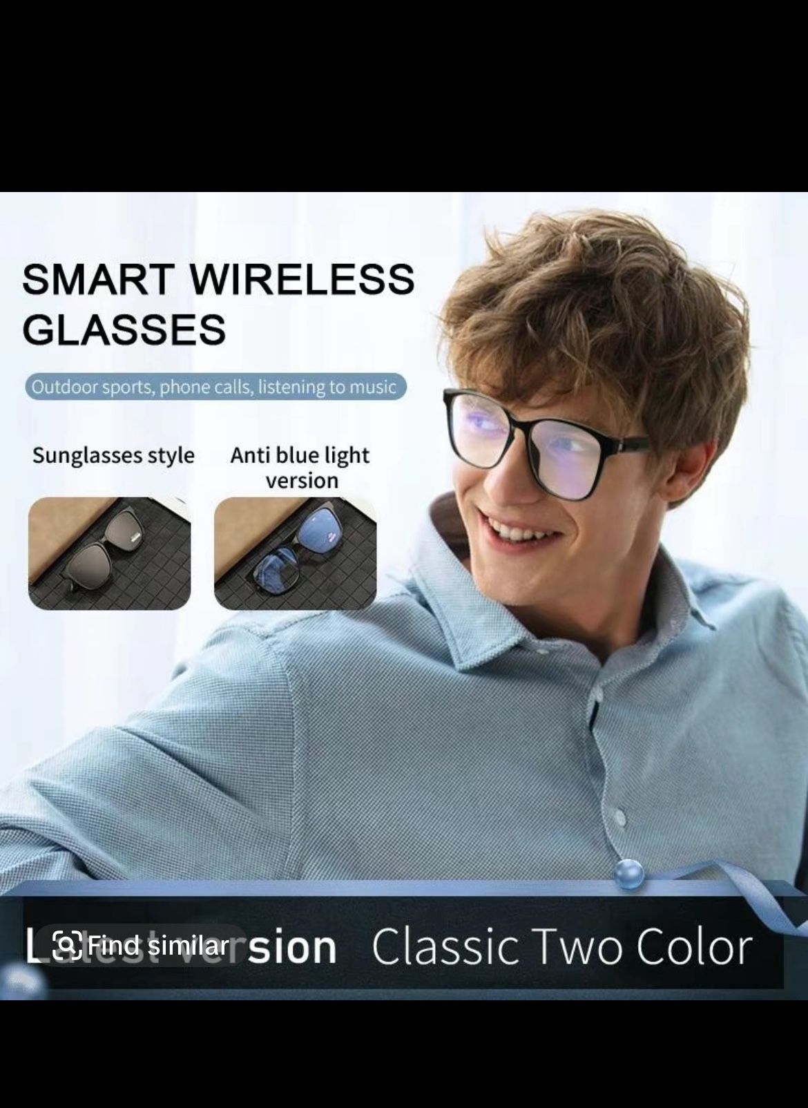 Smart glass