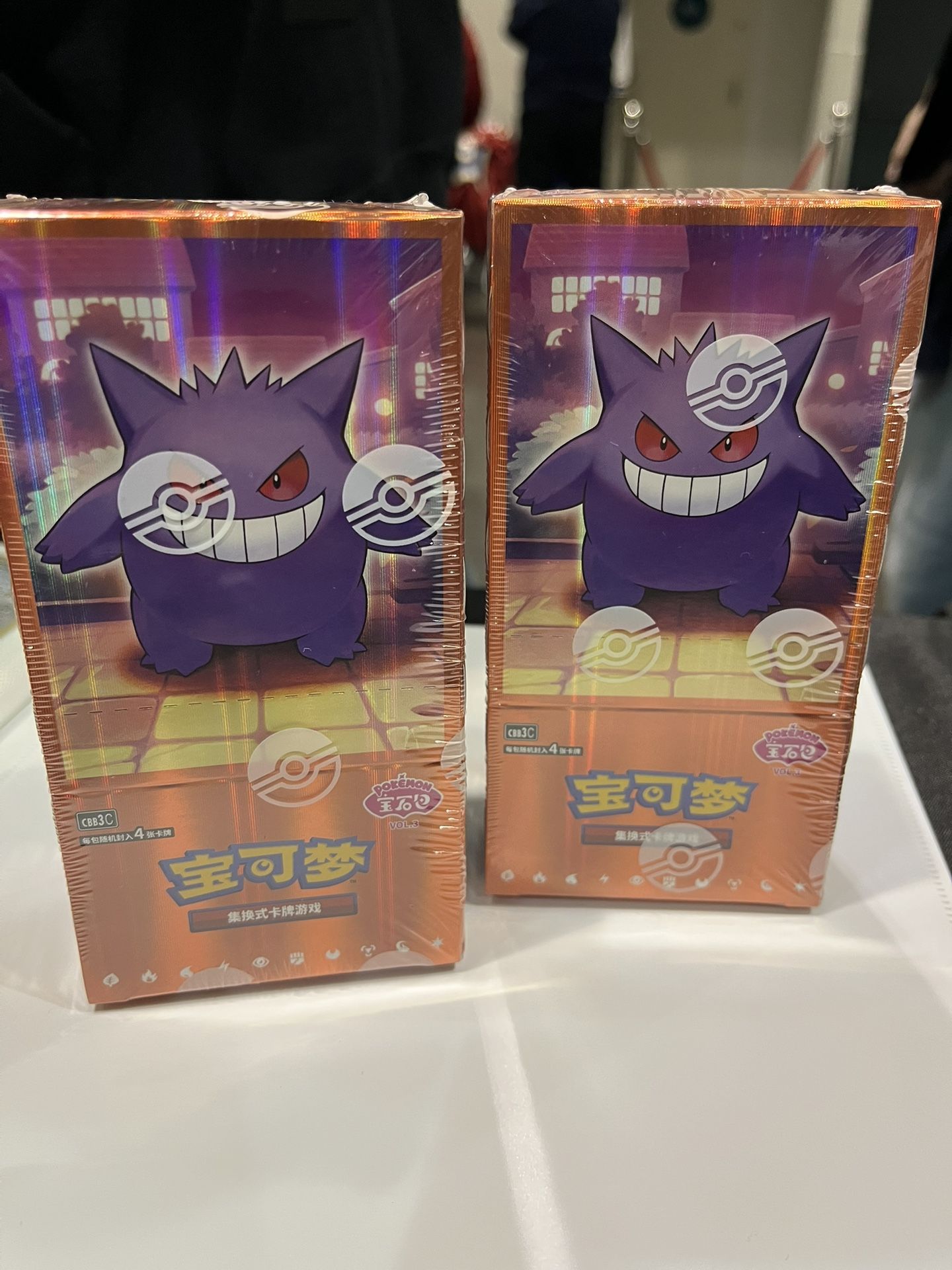 Pokemon Chinese Exclusive Booster Box Gem 3