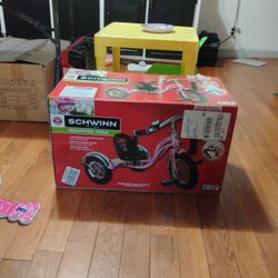 Kids Bike 